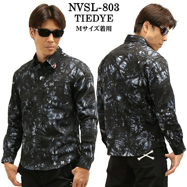 楽天市場】VANSON バンソン 長袖シャツ ワンポイントツイルシャツ nvsl 