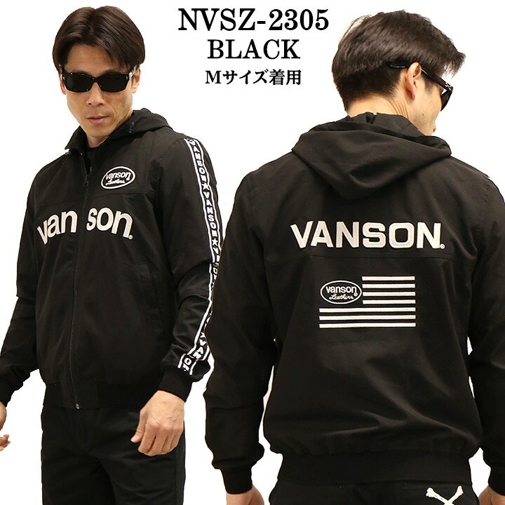 楽天市場】[SALE]VANSON バンソン サマーメッシュジャケット nvsz-2305 
