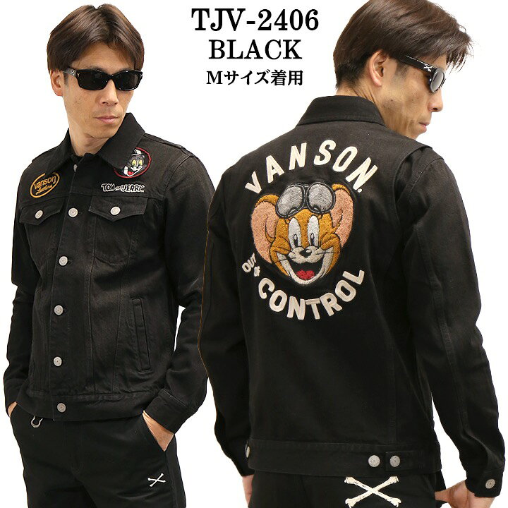 楽天市場】VANSON×TOM&JERRY バンソン トムとジェリー コラボ デニム G 