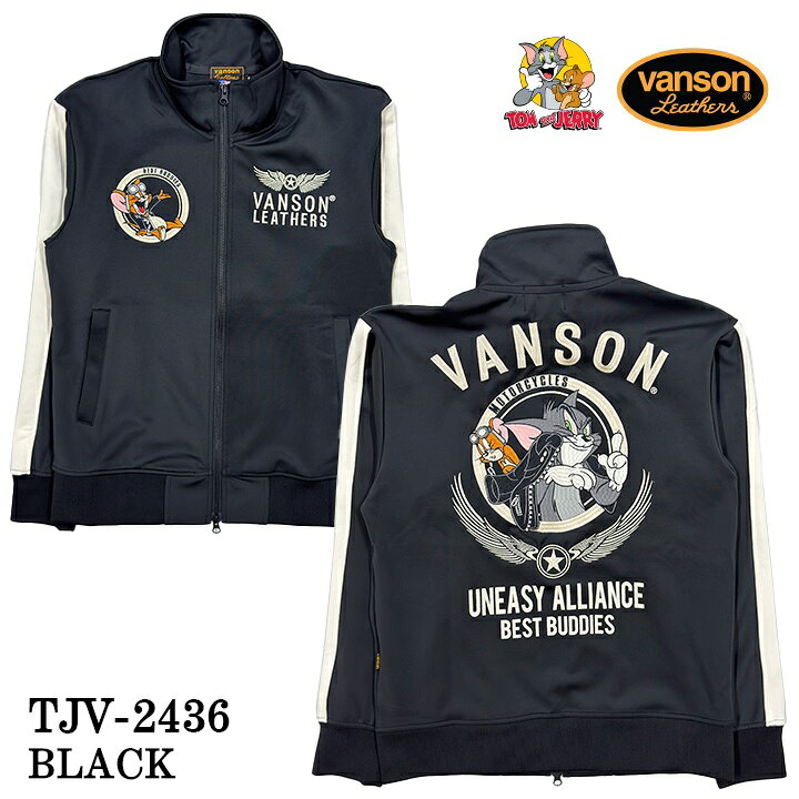 楽天市場】VANSON×TOM&JERRY バンソン トムとジェリー コラボ ジャージ