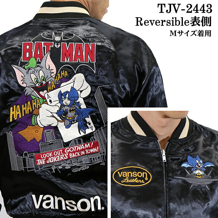 楽天市場】VANSON×TOM&JERRY Warner BROS.ワーナー100周年記念 