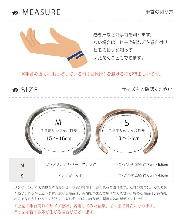楽天市場 バングル メンズ レディース シルバー サージカルステンレス ペア ツイスト 艶あり ひねり加工 バングルブレスレット 人気 ステンレス 太い 太め メンズ幸運 ペアルック 腕輪 輪っか お揃い おしゃれ 男 収納ポーチ付 人気 普通郵便で送料無料 クローザザッカ 楽天市場 バングル メンズ レディース シルバー サージカルステンレス ペア ツイスト 艶あり ひねり加工 バングルブレスレット 人気 ステンレス 太い 太め メンズ幸運 ペアルック 腕輪 輪っか お揃い おしゃれ 男 収納ポーチ付 人気 普通郵便で送料無料 クローザザッカ