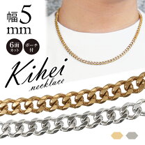 楽天市場】ネックレス メンズ 金メッキの通販