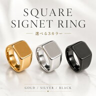 Qroza クローザ シグネットリング 印台リング 鏡面 スクエア メンズ シグネットリング サージカルステン…