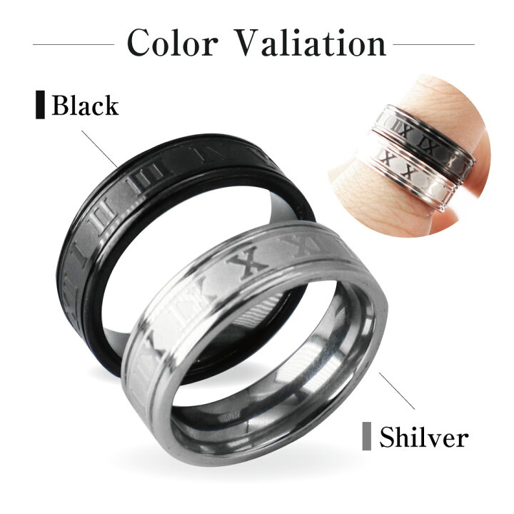 限定モデル シルバー リング メンズ 指輪 韓国 シンプル アクセサリー ローマ数字