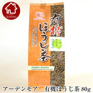 (yŗΏ) A[fA d L@ ق80g