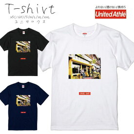 Tシャツ メンズ 半袖 プリント Uネック クルーネック 丸首 綿 半袖 カットソー おしゃれ アメカジ ストリート カジュアル レディース ユニセックス 大きいサイズ対応 CHILL OUT チルアウト COFFEESHOP コーヒーショップ オランダ アムステルダム