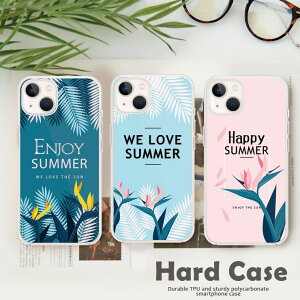 iPhone17 Pro iPhone17ProMax Air iPhone16e iPhone16 Pro 15Pro Max iPhone14 Pro 13 Pro iPhone12 ケース スマホケース ハードケース カバー かわいい おしゃれ 夏 パーム ハワイ アロハ