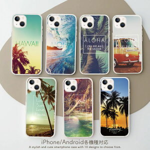 Xperia 10VII 1VII 1VI 10VI 1V 10V 10IV Xperia 5iii NA n[h X}zP[X  nC T[t C  V̖ i Iׂ10fUC[SO-51C/SOG06/SO-52C/SOG07/SO-53C/SOG08/SO-41B/SO-52A/SOG02]