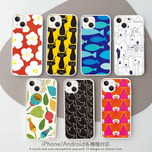 Xperia 10VII 1VII 1VI 10VI 1V 10V 10IV Xperia 5iii NA n[h X}zP[X  k 邩 ԕ L   Iׂ10fUC[SO-51C/SOG06/SO-52C/SOG07/SO-53C/SOG08/SO-41B/SO-52A/SOG02]