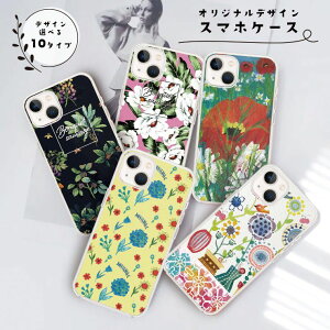 Xperia 10VII 1VII 1VI 10VI 1V 10V 10IV Xperia 5iii NA n[h X}zP[X  ԕ t[ g {^jJ l Iׂ10fUC[SO-51C/SOG06/SO-52C/SOG07/SO-53C/SOG08/SO-41B/SO-52A/SOG02]