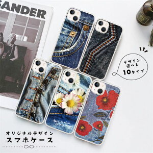 Xperia 10VII 1VII 1VI 10VI 1V 10V 10IV Xperia 5iii NA n[h X}zP[X  fjvg W[Yvg Iׂ10fUC[SO-51C/SOG06/SO-52C/SOG07/SO-53C/SOG08/SO-41B/SO-52A/SOG02]