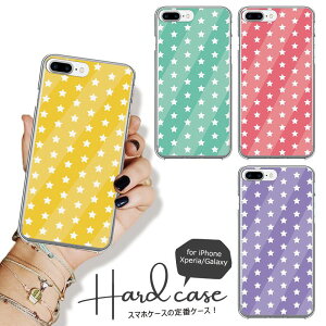 Xperia 10VII 1VII 1VI 10VI 1V 10V 10IV Xperia 5iii NA n[h X}zP[X    Vv   sN  [SO-51C/SOG06/SO-52C/SOG07/SO-53C/SOG08/SO-41B/SO-52A/SOG02]