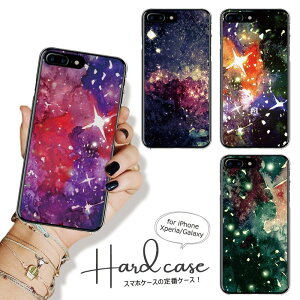 Xperia 10VII 1VII 1VI 10VI Xperia 1IV Xperia 5iii NA n[h X}zP[X  F MNV[   f ubN Y[SO-51C/SOG06/SO-52C/SOG07/SO-53C/SOG08/SO-41B/SO-52A/SOG02]