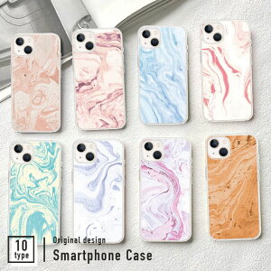 Xperia 10VII 1VII 1VI 10VI 1V 10V 10IV Xperia 5iii NA n[h X}zP[X  嗝 }[u l VbN Vv Iׂ10fUC[SO-51C/SOG06/SO-52C/SOG07/SO-53C/SOG08/SO-41B/SO-52A/SOG02]