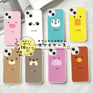 Galaxy S25 S24 S23 Ultra Galaxy A54 5G Galaxy A22 NA n[h P[X X}zP[X  Aj}  u^ p_ yM N} ӂ낤 Iׂ10fUC [SC-53D/SCG21/SC-51D/SCG19/SC-52D/SCG20/SC-53C/SCG