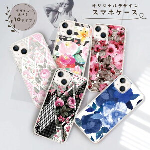 Google Pixel10 Google Pixel10Pro 9a 9pro 9 �N���A �n�[�h �X�}�z�P�[�X ������� �ԕ� ��l���� Flower �R���[�W�� �s���N ������� �I�ׂ�10�f�U�C�� AQUOS R9 R8 pro OPPO Reno13A Reno14 5G OPPO A3 5G