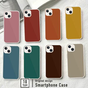 Xperia 10VII 1VII 1VI 10VI 1V 10V 10IV Xperia 5iii NA n[h X}zP[X  J[ PF xCNhJ[   Iׂ10fUC[SO-51C/SOG06/SO-52C/SOG07/SO-53C/SOG08/SO-41B/SO-52A/SOG02]