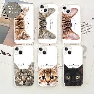 Xperia 10VII 1VII 1VI 10VI 1V 10V 10IV Xperia 5iii NA n[h X}zP[X  L lR L L tHg yA   Iׂ10fUC[SO-51C/SOG06/SO-52C/SOG07/SO-53C/SOG08/SO-41B/SO-52A/SOG02]