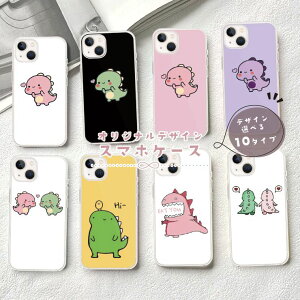 Xperia 10VII 1VII 1VI 10VI Xperia 1IV Xperia 5iii NA n[h X}zP[X   _Ci\[ ؍ n[g yA   Iׂ10fUC[SO-51C/SOG06/SO-52C/SOG07/SO-53C/SOG08/SO-41B/SO-52A/SOG02]