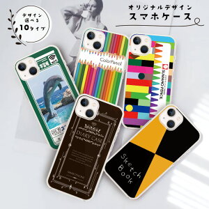 iPhone17 Pro iPhone17ProMax Air iPhone16e iPhone16 Pro 15Pro Max iPhone14 Pro 13 Pro iPhone12 P[X X}zP[X n[hP[X Jo[ 킢  N m[g ubN wK Iׂ10fUC