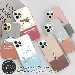 Galaxy S25 S24 S23 Ultra Galaxy A54 5G Galaxy A22 NA n[h P[X X}zP[X  lR L   ؍ oCJ[ yA  Iׂ10fUC [SC-53D/SCG21/SC-51D/SCG19/SC-52D/SCG20/SC-53C/SCG15/SC