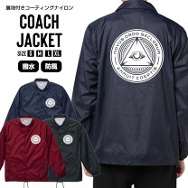 楽天市場】フリーメイソン ジャケットの通販