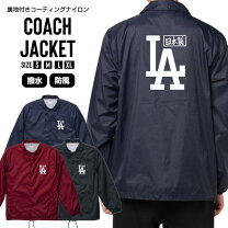 楽天市場】漢字（コート・ジャケット｜メンズファッション）の通販