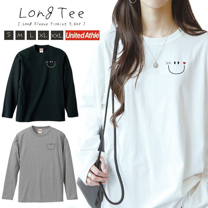 楽天市場 10 Off Tシャツ ロンt 長袖 レディース トップス プリントt Uネック クルーネック 長袖tシャツ カットソー レイヤード ロングtシャツ おしゃれ 大人かわいい ペア おそろ ワンポイント スマイル ニコちゃん ハート Quebra