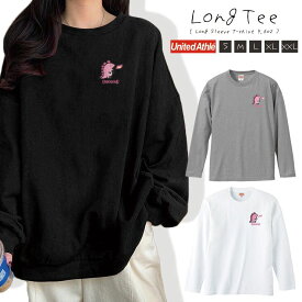 Tシャツ ロンT 長袖 レディース トップス プリントT Uネック クルーネック 長袖Tシャツ カットソー レイヤード ロングTシャツ おしゃれ 大人かわいい ペア おそろ ダイナソー 恐竜 DiNOSAUR ワンポイント ピンク