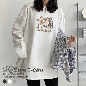 Tシャツ ロンT 長袖 レディース トップス プリントT 丸首 クルーネック レディース Tシャツ 長袖 カットソー レイヤード ロングTシャツ おしゃれ 大人かわいい ペア おそろ ロゴ 秋冬 ビッグT 大きいサイズ ネコ 猫 ねこの大ジャンプ cats jump ゆるキャラ イラスト