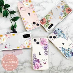 ������ iPhone17 pro �P�[�X �N���A�P�[�X ���� iPhone16 Pro Max 15pro �P�[�X iPhone13 pro 12 Xperia 1VI 10VI 1IV 10IV Google Pixel10 GalaxyA54 5G S24 OPPO Reno13A ���O���� ������� ��l���� �ԕ� ���� �� �{�^�j�J�� 