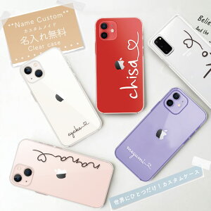 ������ iPhone17 pro �P�[�X �N���A�P�[�X ���� iPhone16 Pro Max 15pro �P�[�X iPhone13 pro 12 Xperia 1VI 10VI 1IV 10IV Google Pixel10 GalaxyA54 5G S24 OPPO Reno13A ���O���� ������� ��l���� �n�[�g �V���v�� �؍� �y�A