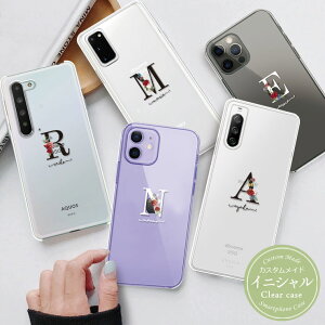 �C�j�V���� iPhone17 Air 16 pro iPhone15 �J�o�[ �N���A�P�[�X ���� iPhone SE �P�[�X Xperia 1VI 10VI 1IV 10IV Google Pixel9 GalaxyA54 5G S24 OPPO Reno11A AQUOS R8 sense7 ���O���� ������� ��l���� �؍� ������ �y�A �J