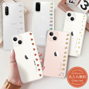 ������ iPhone17 pro �P�[�X �N���A�P�[�X ���� iPhone16 Pro Max 15pro �P�[�X iPhone13 pro 12 Xperia 1VI 10VI 1IV 10IV Google Pixel10 GalaxyA54 5G S24 OPPO Reno13A ���O���� ������� ��l���� ���C�� �n�[�g ���� �� ��