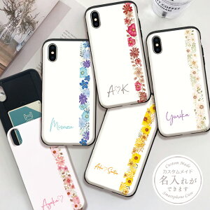  iPhone12/12Pro P[X iPhone 11 pro max 8 SE(2)  X}zP[X ICJ[h[ CjV IׂJ[10F I[_[Ch  flower {^jJ ԃC ؍  GalaxyS9 yA 