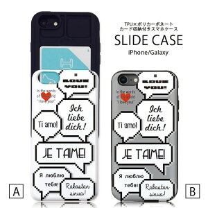 iPhone12/12Pro P[X iPhone 11 pro max XR XSMax P[X iPhoneSE(2)P[X ICJ[h wʎ[ XCh[ X}zP[X ϏՌ  킢 J[h[ t p sNZ g Q[ 