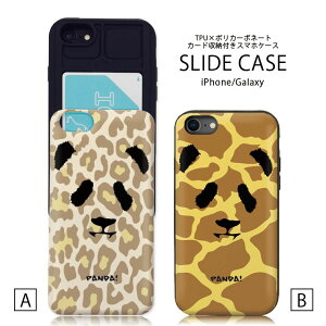 iPhone12/12Pro P[X iPhone 11 pro max XR XSMax P[X iPhoneSE(2)P[X ICJ[h wʎ[ XCh[ X}zP[X ϏՌ  킢 J[h[ p_ L qE Ip[h A