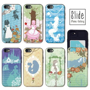 iPhone12/12Pro P[X iPhone 11 pro max XR XSMax P[X iPhoneSE(2)P[X ICJ[h wʎ[ XCh[ X}zP[X ϏՌ  킢 J[h[ b Ƃb vZX  I