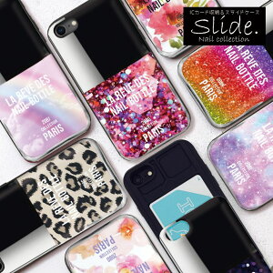iPhone12/12Pro P[X iPhone 11 pro max XR XSMax P[X iPhoneSE(2)P[X ICJ[h wʎ[ XCh[ X}zP[X ϏՌ  킢 J[h[ lC{g 嗝 Ip[h F