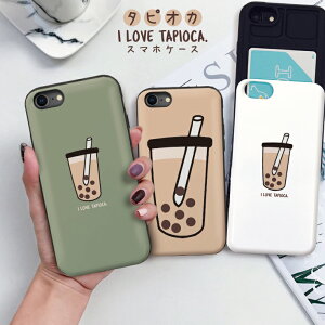 iPhone12/12Pro P[X iPhone 11 pro max XR XSMax P[X iPhoneSE(2)P[X ICJ[h wʎ[ XCh[ X}zP[X ϏՌ  킢 J[h[ ^sIJ~NeB[ ^sIJ 