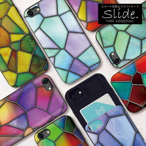 iPhone12/12Pro P[X iPhone 11 pro max XR XSMax P[X iPhoneSE(2)P[X ICJ[h wʎ[ XCh[ X}zP[X ϏՌ  킢 J[h[ XehOX UCN mosaic stai