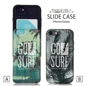 iPhone12/12Pro P[X iPhone 11 pro max XR XSMax P[X iPhoneSE(2)P[X ICJ[h wʎ[ XCh[ X}zP[X ϏՌ  킢 J[h[ nC  T[t