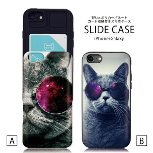 iPhone12/12Pro P[X iPhone 11 pro max XR XSMax P[X iPhoneSE(2)P[X ICJ[h wʎ[ XCh[ X}zP[X ϏՌ  킢 J[h[ lR FL TOX