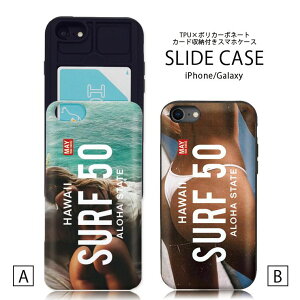 iPhone12/12Pro P[X iPhone 11 pro max XR XSMax P[X iPhoneSE(2)P[X ICJ[h wʎ[ XCh[ X}zP[X ϏՌ  킢 J[h[ T[t ZNV[ nC