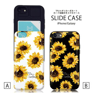 iPhone12/12Pro P[X iPhone 11 pro max XR XSMax P[X iPhoneSE(2)P[X ICJ[h wʎ[ XCh[ X}zP[X ϏՌ  킢 J[h[  Ђ܂