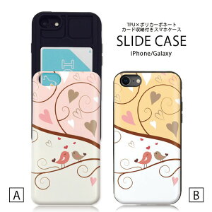 iPhone12/12Pro P[X iPhone 11 pro max XR XSMax P[X iPhoneSE(2)P[X ICJ[h wʎ[ XCh[ X}zP[X ϏՌ  킢 J[h[ k  n[g