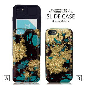 iPhone12/12Pro P[X iPhone 11 pro max XR XSMax P[X iPhoneSE(2)P[X ICJ[h wʎ[ XCh[ X}zP[X ϏՌ  킢 J[h[ 嗝 ubN }[u