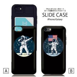 iPhone12/12Pro P[X iPhone 11 pro max XR XSMax P[X iPhoneSE(2)P[X ICJ[h wʎ[ XCh[ X}zP[X ϏՌ  킢 J[h[ Fsm  AJ MNV