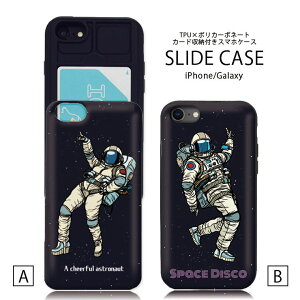 iPhone12/12Pro P[X iPhone 11 pro max XR XSMax P[X iPhoneSE(2)P[X ICJ[h wʎ[ XCh[ X}zP[X ϏՌ  킢 J[h[ Fsm f  F _X SP